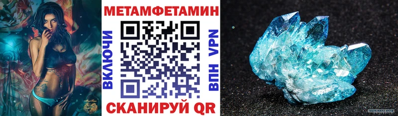 Amphetamine VHQ  Фёдоровский 