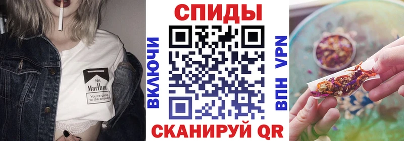 МЕГА ССЫЛКА  Фёдоровский  БУТИРАТ BDO 33% 