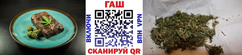 мега как войти  Фёдоровский  Еда ТГК марихуана  купить наркотики цена 