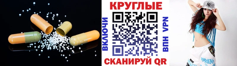 дарк нет состав  Фёдоровский  Ecstasy Philipp Plein 