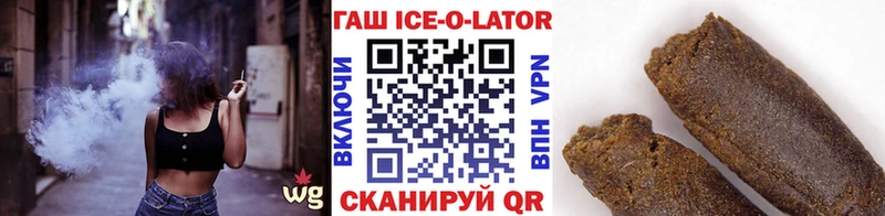 где найти наркотики  Фёдоровский  ГАШИШ индика сатива 
