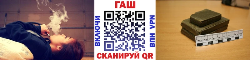 Гашиш Изолятор Фёдоровский