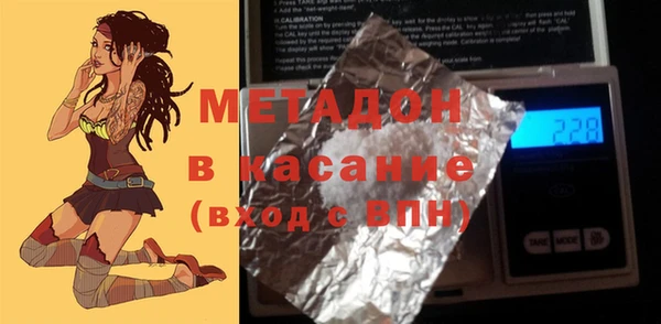 не бодяженный Верхний Тагил