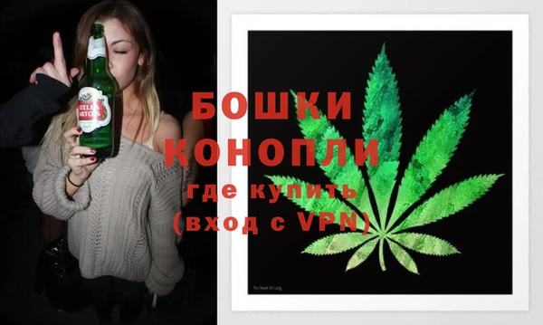 не бодяженный Верхний Тагил