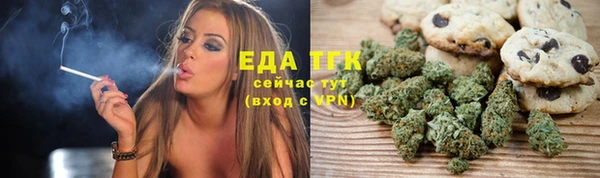 не бодяженный Верхний Тагил