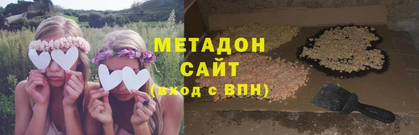 не бодяженный Верхний Тагил