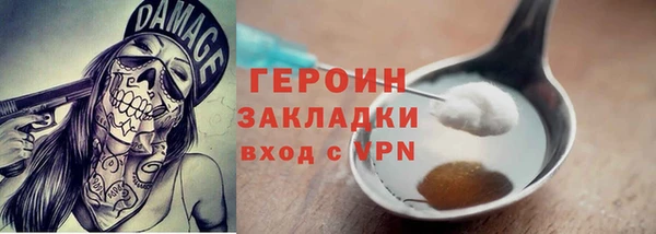 эйфоретик Верхнеуральск