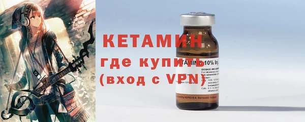 не бодяженный Верхний Тагил