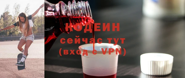 не бодяженный Верхний Тагил