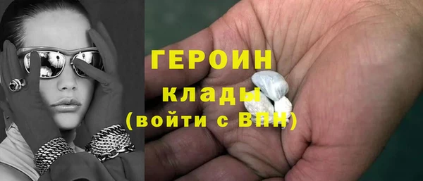 не бодяженный Верхний Тагил