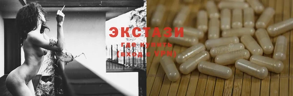 каннабис Бородино
