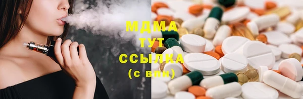 не бодяженный Верхний Тагил