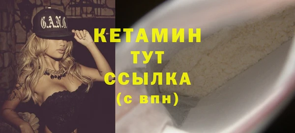 эйфоретик Верхнеуральск