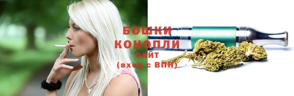 не бодяженный Верхний Тагил