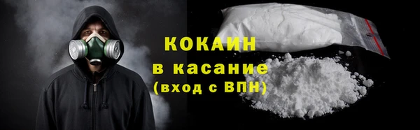 эйфоретик Верхнеуральск