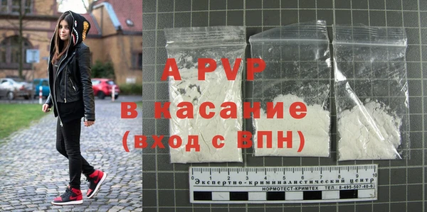 эйфоретик Верхнеуральск