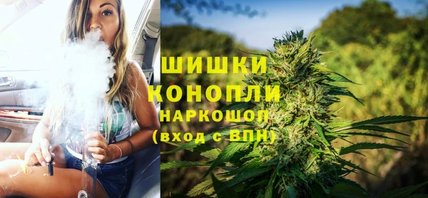 не бодяженный Верхний Тагил