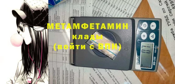 не бодяженный Верхний Тагил