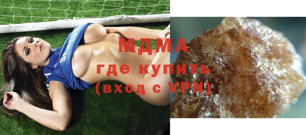 не бодяженный Верхний Тагил