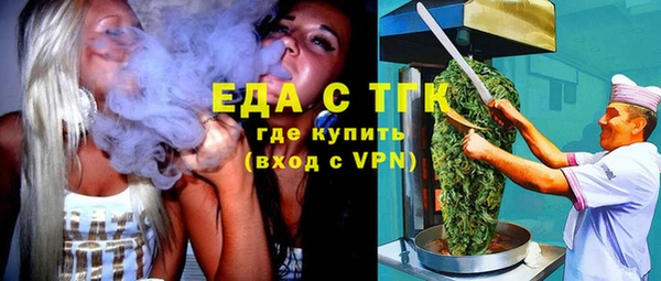 не бодяженный Верхний Тагил