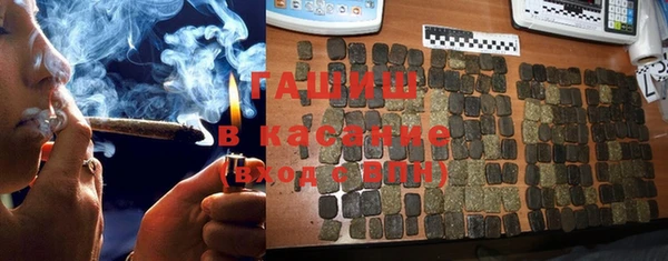 не бодяженный Верхний Тагил