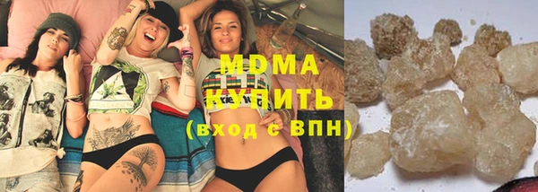 эйфоретик Верхнеуральск
