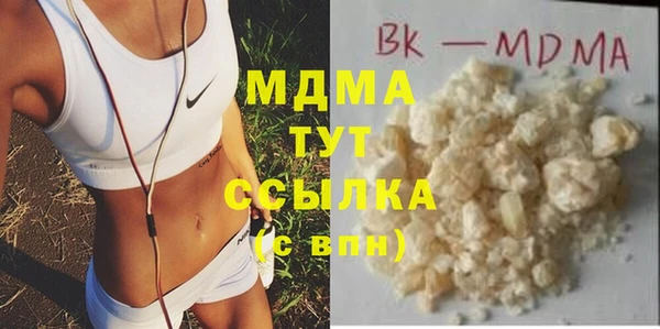 не бодяженный Верхний Тагил