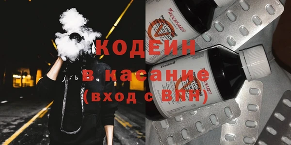 эйфоретик Верхнеуральск