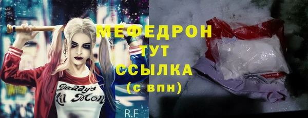 не бодяженный Верхний Тагил