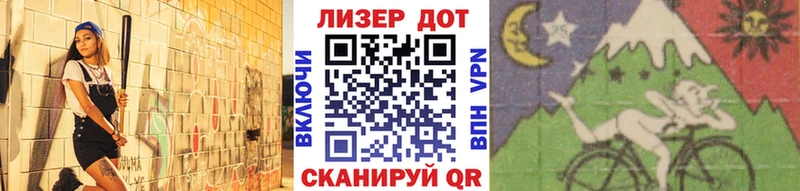 Наркотические марки 1,5мг  магазин продажи   Фёдоровский 